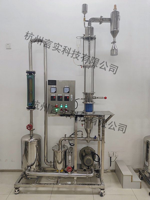 流化床干燥实验装置.png
