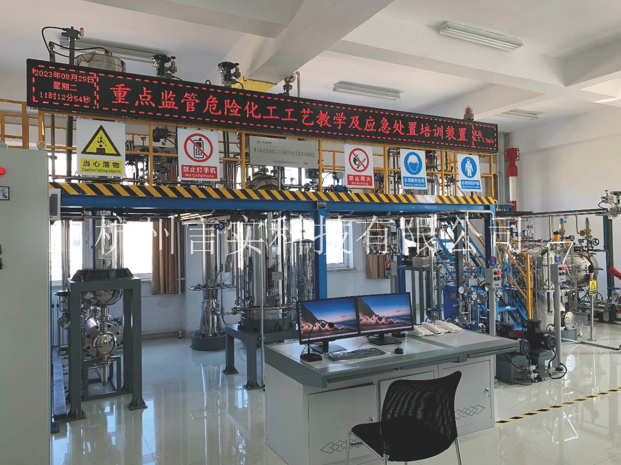 快盈viii官网-追求健康,你我一起成长