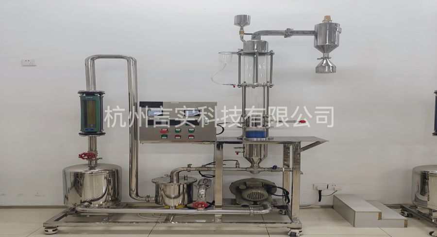 LCGZ-A流化干燥实验装置.jpg